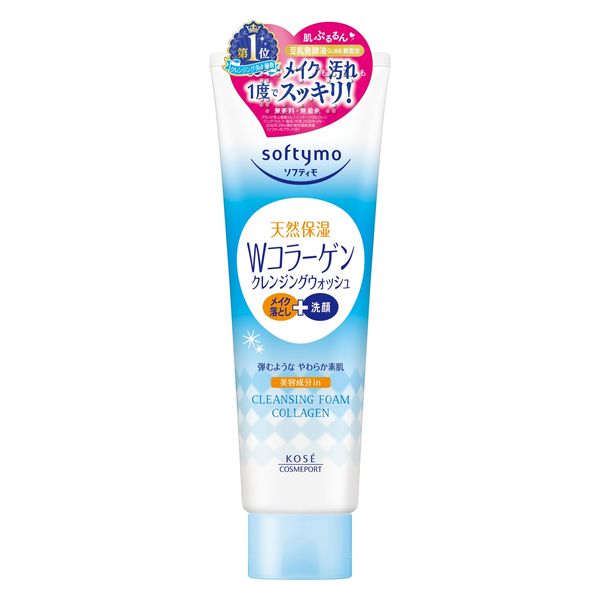 Kose Softymo Collagen Cleansing Foam (Face wash) 190 g