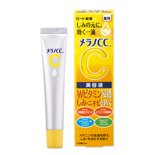 Melano CC Anti-Spot Essence Vitamin C Serum 20 ml