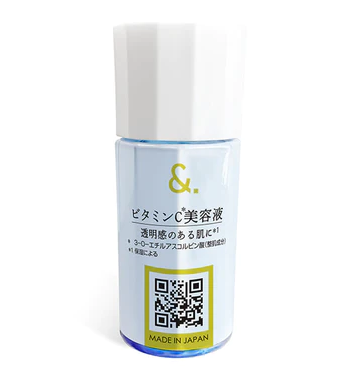 Daiso Japan Vitamin C Serum 20 ml