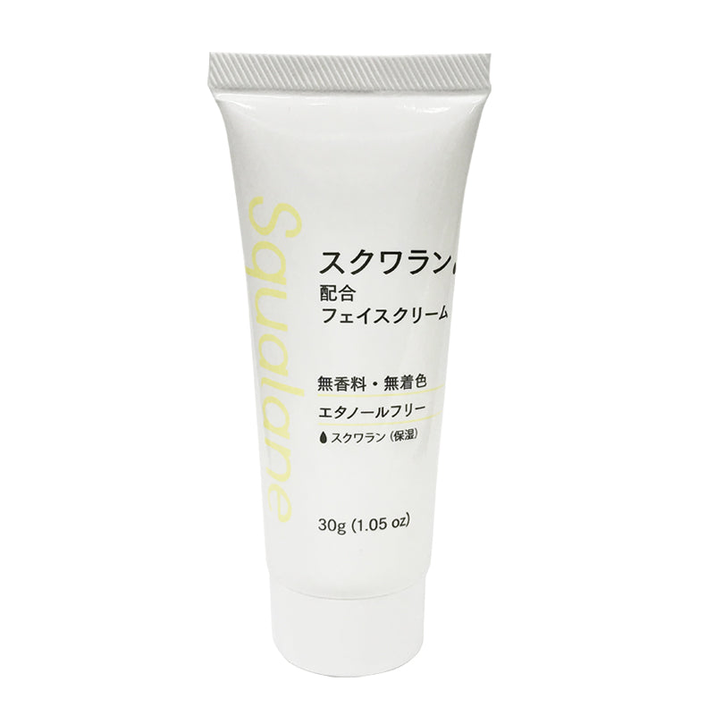Daiso Japan Squalane Face Cream 30 g