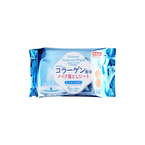 Makeup Remover Wipes- Collagen- 35 sheets