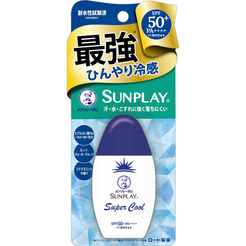 Mentholatum Sunplay Super Cool UV Milk Sunscreen SPF50+ PA++++ 30 g