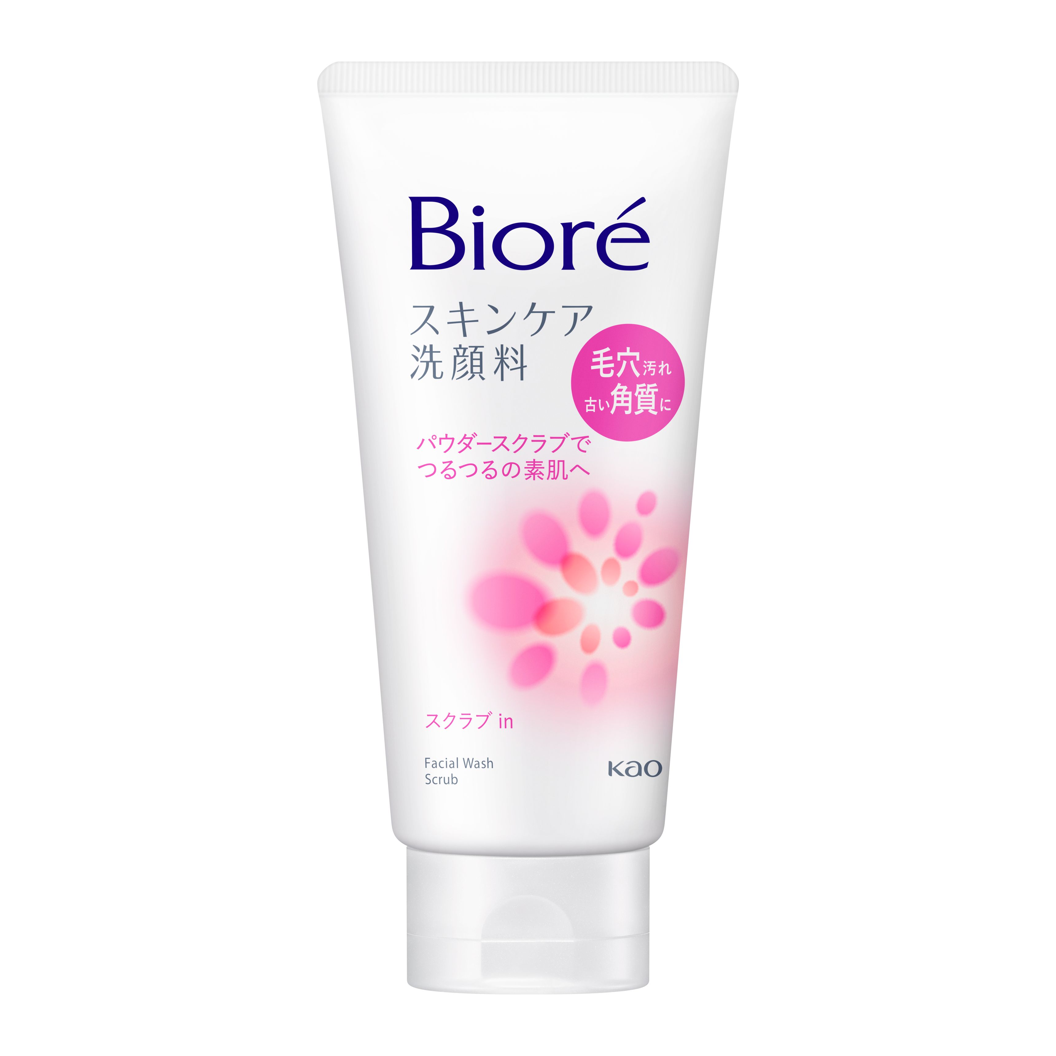 Biore Skin Care Facial Cleanser Scrub 130 g