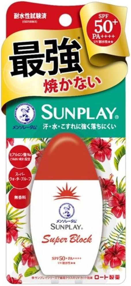 Mentholatum Sunplay Super Block SPF50+ PA++++ 30 g