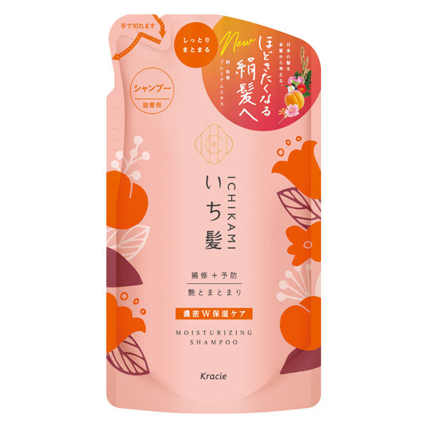 Ichikami Moisturizing Shampoo (Refill pack) 330 ml